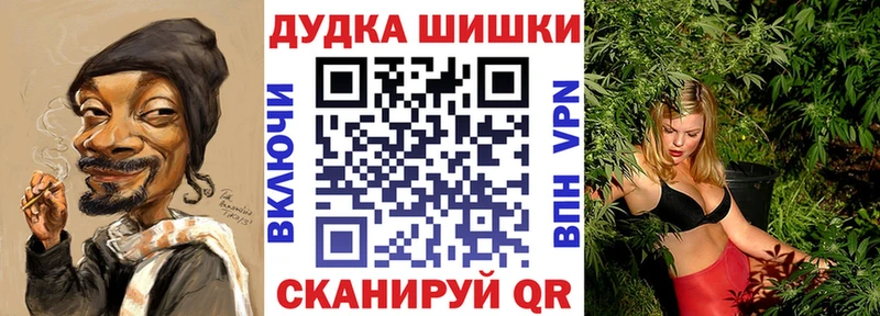 Купить наркотики сайты Хадыженск Псилоцибиновые грибы LSD-25 Мефедрон ГАШИШ КОКАИН Каннабис