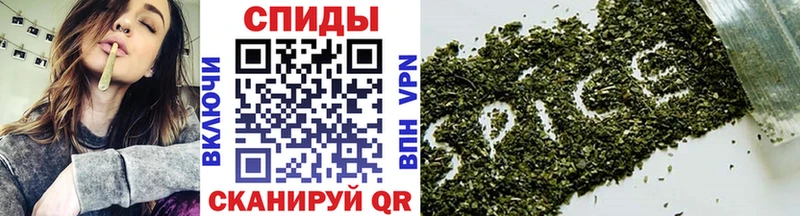 Бутират BDO  Хадыженск 