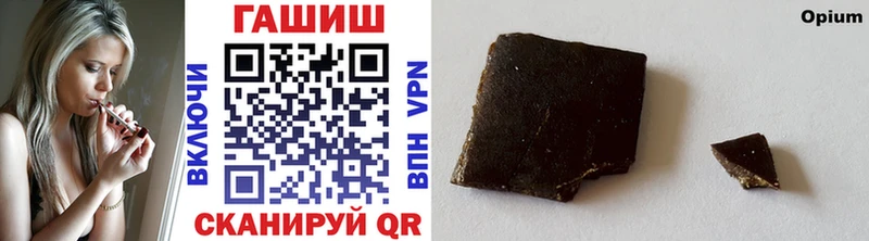 ГАШИШ 40% ТГК  ссылка на мегу маркетплейс  Хадыженск 