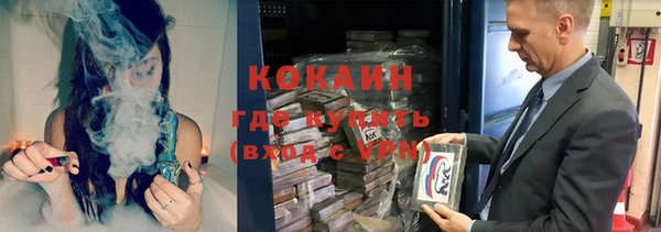 не бодяженный Балабаново