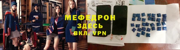 не бодяженный Балабаново