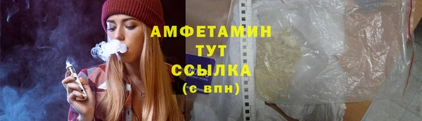 не бодяженный Балабаново