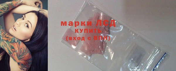 не бодяженный Балабаново