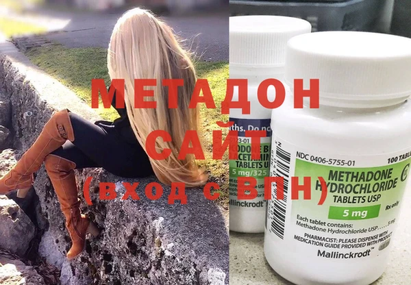 не бодяженный Балабаново