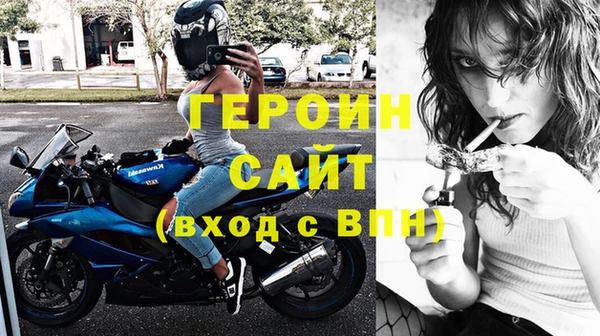 не бодяженный Балабаново