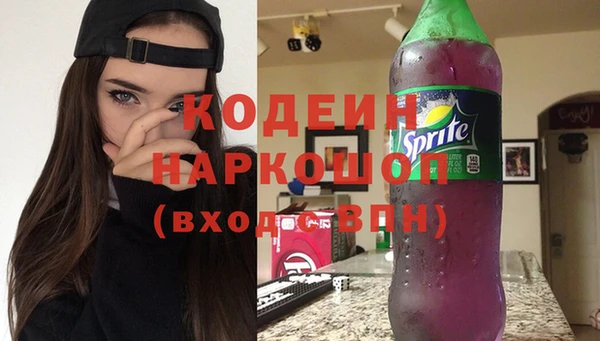 не бодяженный Балабаново
