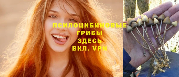 не бодяженный Балабаново