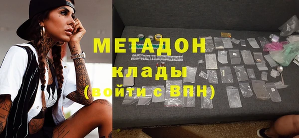не бодяженный Балабаново
