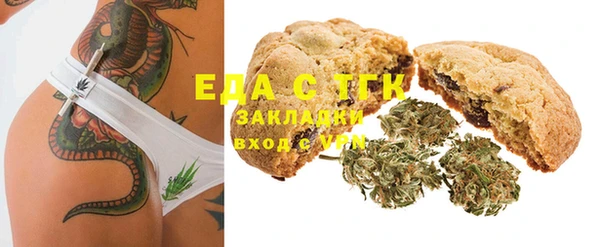не бодяженный Балабаново