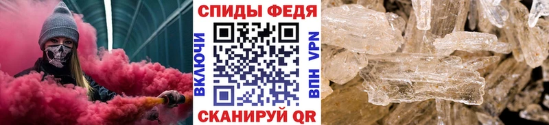 Первитин витя Хадыженск