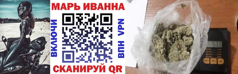 продажа наркотиков  Хадыженск  Канабис OG Kush 